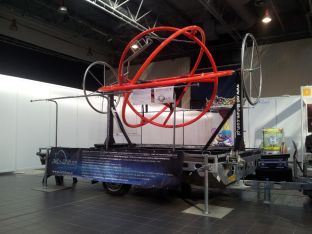 Gyroscope manufacturer